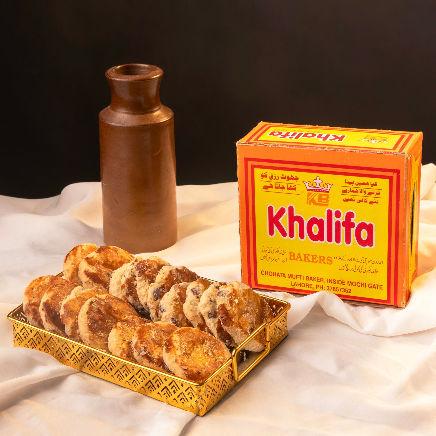 Sada (Plain) Nan Khatai - 0.5kg