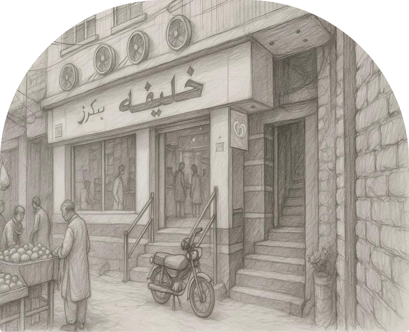 Story Image