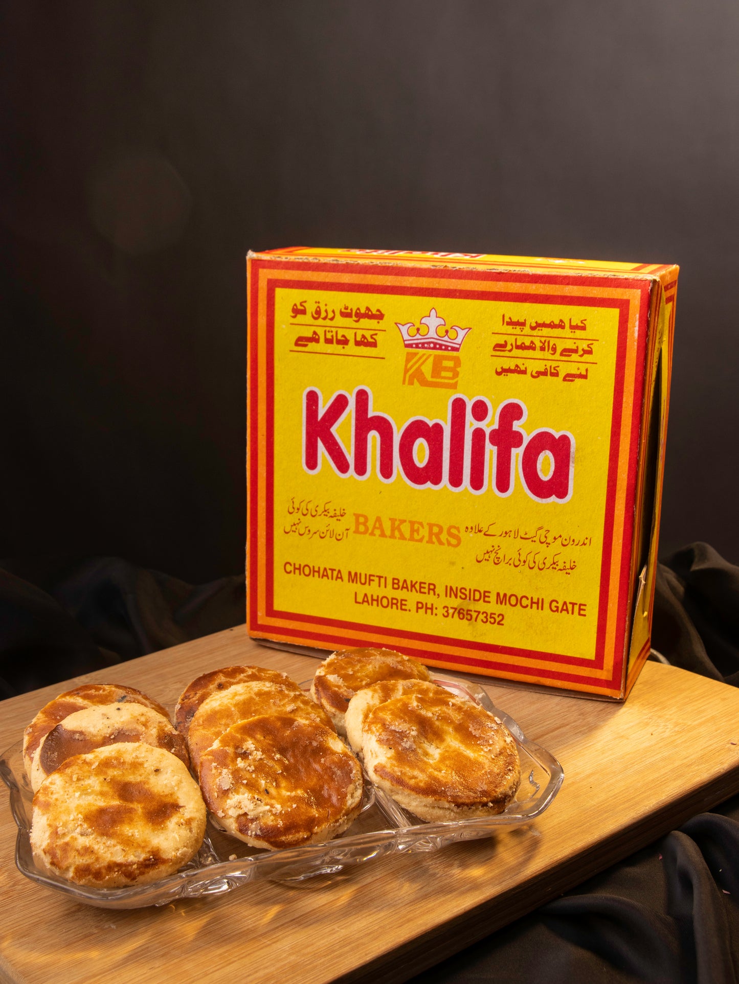 Almond Nan Khatai - 1kg