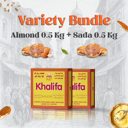 Variety Bundle