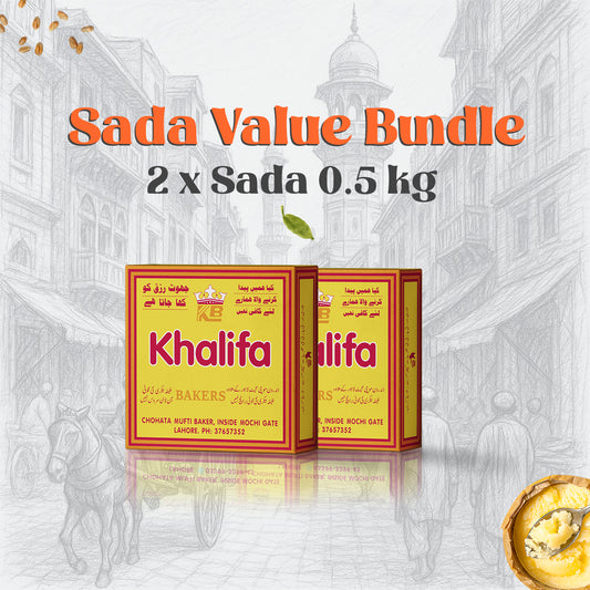 Sada Value Bundle