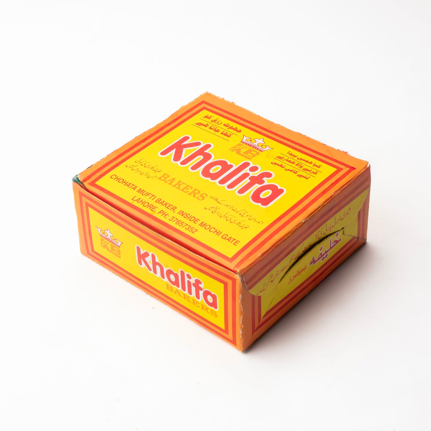 Sada (Plain) Nan Khatai - 1 kg