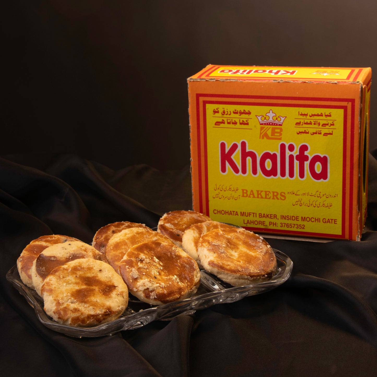 Sada (Plain) Nan Khatai - 0.5kg