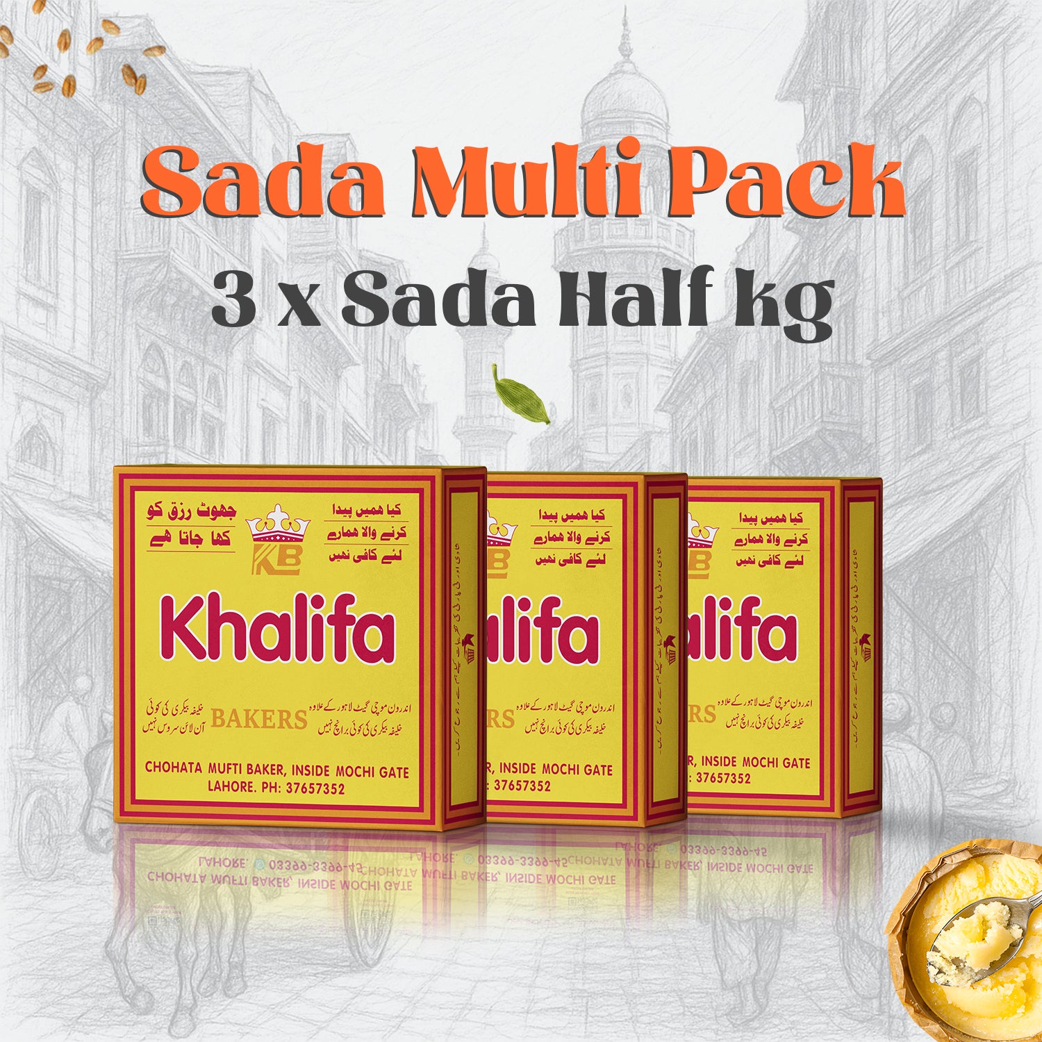 Khalifa Bakers