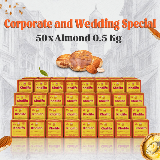 50 x Almond 0.5 Kg
